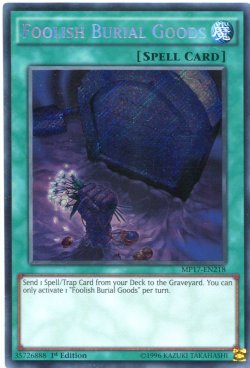 画像1: 【特価品】英語版 おろかな副葬 MP17-EN218 1st（シークレットレア）