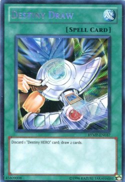 画像1: 【特価品】英語版 デステニー・ドロー RYMP-EN037（シークレットレア）