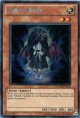 【特価品】英語版 魔轟神クルス HA03-EN002（シークレットレア）