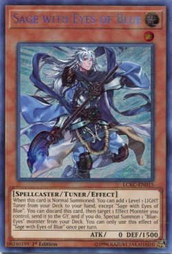 画像1: 【特価品】英語版 青き眼の賢士 LCKC-EN015 1st（シークレットレア）