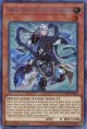 【特価品】英語版 青き眼の賢士 LCKC-EN015 1st（シークレットレア）