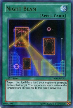 画像1: 【特価品】英語版 ナイト・ショット GAOV-EN055 1st（ウルトラレア）