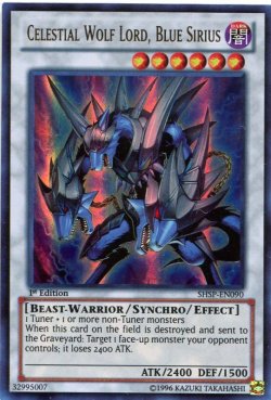 画像1: 【特価品】英語版 天狼王 ブルー・セイリオス SHSP-EN090 1st（ウルトラレア）