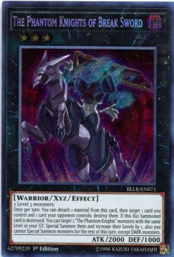 画像1: 【特価品】英語版 幻影騎士団ブレイクソード BLLR-EN071 1st（シークレットレア）