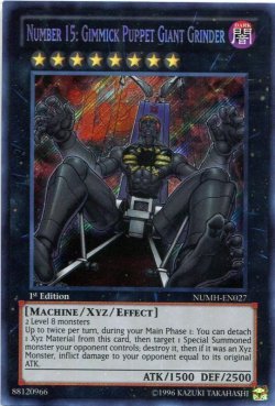 画像1: 【特価品】英語版 Ｎｏ.１５ ギミック・パペット－ジャイアントキラー NUMH-EN027 1st（シークレットレア）