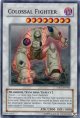【特価品】英語版 ギガンテック・ファイター 5DS1-EN043（スーパーレア）