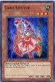 【特価品】英語版 カードエクスクルーダー LCGX-EN032 1st（スーパーレア）