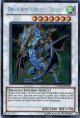 【特価品】英語版 ドラグニティナイト－トライデント  HA04-EN028（シークレットレア）