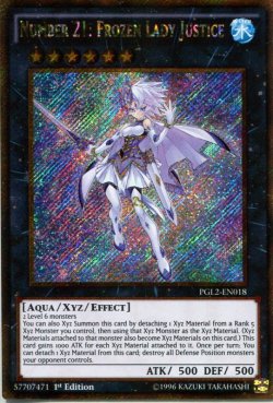 画像1: 【特価品】英語版 Ｎｏ.２１ 氷結のレディ・ジャスティス PGL2-EN018 1st（ゴールドシークレットレア）