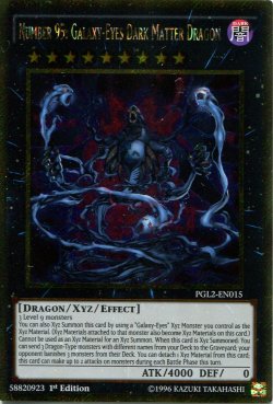 画像1: 【特価品】英語版 No.95 ギャラクシーアイズ・ダークマター・ドラゴン PGL2-EN015 1st（ゴールドシークレットレア）