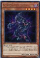 【特価品】V・HERO ヴァイオン PP19-JP018（シークレットレア）