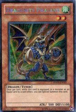 画像1: 【特価品】英語版 ドラグニティ－ファランクス HA03-EN035（シークレットレア）