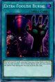 【特価品】英語版 おろかな重葬 SOFU-EN065（スーパーレア）