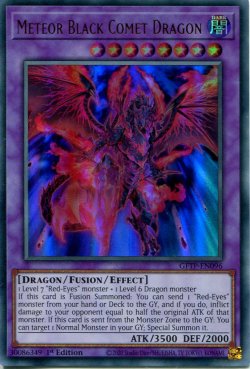 画像1: 【特価品】英語版 流星竜メテオ・ブラック・ドラゴン GFTP-EN096 1st（ウルトラレア）