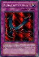 【特価品】英語版 鎖付きブーメラン TDGS-EN098（スーパーレア）