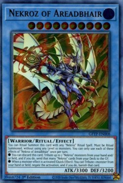 画像1: 【特価品】英語版 アラドヴァルの影霊衣 GFTP-EN008 1st（ウルトラレア）