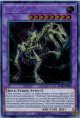 【特価品】英語版 古生代化石竜 スカルギオス BLAR-EN009 1st（シークレットレア）