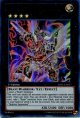 【特価品】英語版 武神帝－スサノヲ JOTL-EN057 1st（ウルトラレア）