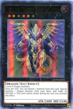 画像1: 【特価品】英語版 聖刻龍王－アトゥムス GFTP-EN051 1st（ウルトラレア）