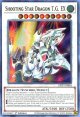 【特価品】英語版 シューティング・スター・ドラゴン・ＴＧ－ＥＸ GFTP-EN044 1st（ウルトラレア）