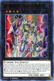 【特価品】英語版 塊斬機ラプラシアン GFP2-EN146 1st（ウルトラレア）