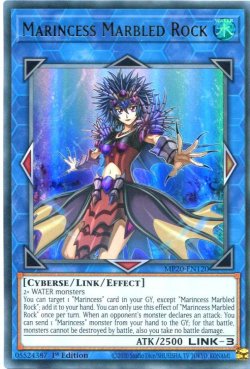 画像1: 【特価品】英語版  海晶乙女マーブルド・ロック MP20-EN120 1st（ウルトラレア）