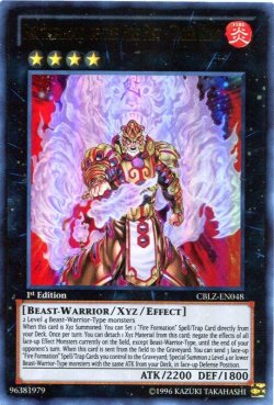画像1: 【特価品】英語版 魁炎星王－ソウコ CBLZ-EN048 1st（ウルトラレア）