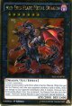 【特価品】英語版 真紅眼の鋼炎竜 PGL3-EN078 1st（ゴールドレア）