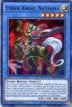 【特価品】英語版 サイバー・エンジェル－那沙帝弥－ RATE-EN036 1st（スーパーレア）