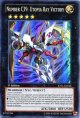 【特価品】英語版 ＣＮｏ.３９ 希望皇ホープレイ・ヴィクトリー JOTL-EN048 1st（スーパーレア）