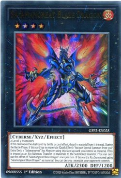 画像1: 【特価品】英語版 転生炎獣ブレイズ・ドラゴン GFP2-EN025 1st（ウルトラレア）