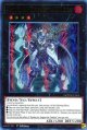 【特価品】英語版 Ｎｏ.６０ 刻不知のデュガレス GFP2-EN144 1st（ウルトラレア）