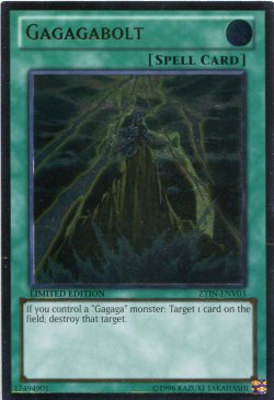 画像1: 【特価品】英語版 ガガガボルト ZTIN-ENV03（アルティメットレア）