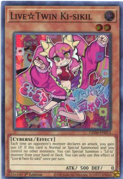 画像1: 【特価品】英語版 Ｌｉｖｅ☆Ｔｗｉｎ キスキル GEIM-EN013 1st（スーパーレア）