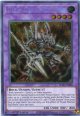 【特価品】英語版 新生代化石騎士 スカルポーン BLAR-EN008 1st（シークレットレア）