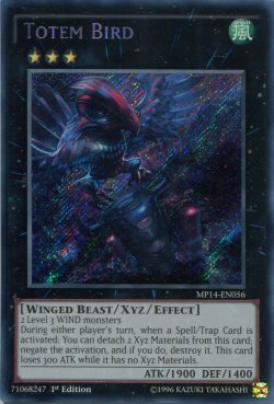 画像1: 【特価品】英語版 トーテムバード MP14-EN056 1st（シークレットレア）