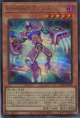 Ｖ・ＨＥＲＯ ファリス RC04-JP004（シークレットレア）