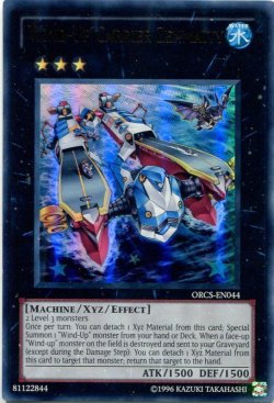 画像1: 【特価品】英語版 発条空母ゼンマイティ ORCS-EN044（ウルトラレア）