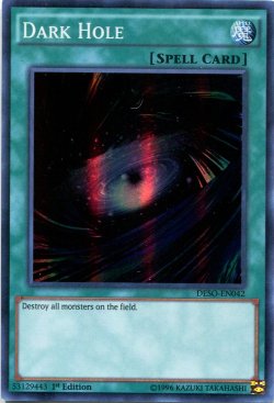 画像1: 【特価品】英語版 ブラック・ホール DESO-EN042 1st（スーパーレア）