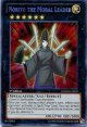 【特価品】英語版 風紀宮司ノリト NUMH-EN039 1st（シークレットレア）
