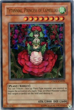 画像1: 【特価品】英語版 椿姫ティタニアル CSOC-EN029（ウルトラレア）