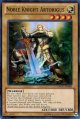 【特価品】英語版 聖騎士アルトリウス GAOV-EN000（スーパーレア）