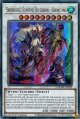 【特価品】英語版 相剣大公－承影 MAMA-EN039 1st（ウルトラレア）