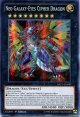 【特価品】英語版 超銀河眼の光波龍 RATE-EN049 1st（スーパーレア）