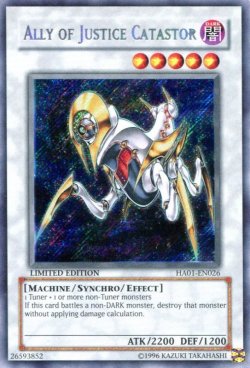 画像1: 【特価品】英語版 Ａ・Ｏ・Ｊ カタストル Limited Edition HA01-EN026（シークレットレア）