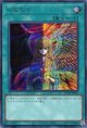 心変わり RC04-JP051（シークレットレア）