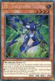 【特価品】英語版 ＺＳ－昇華賢者 MP22-EN059 1st（シークレットレア）