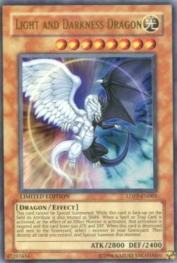 画像1: 【特価品】英語版 光と闇の竜 LDPP-EN001 Limited Edition（ウルトラレア）