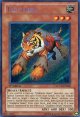 【特価品】英語版 スレイブタイガー LCGX-EN242 1st（シークレットレア）