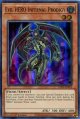 【特価品】英語版 Ｅ－ＨＥＲＯ ヘル・ブラット LDS3-EN024 1st（ウルトラレア）